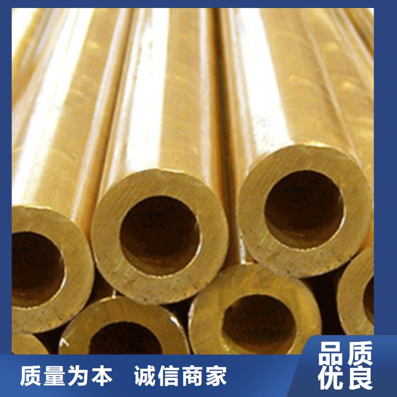 铜管优惠报价零售