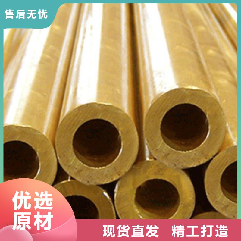铜管型号齐全零售