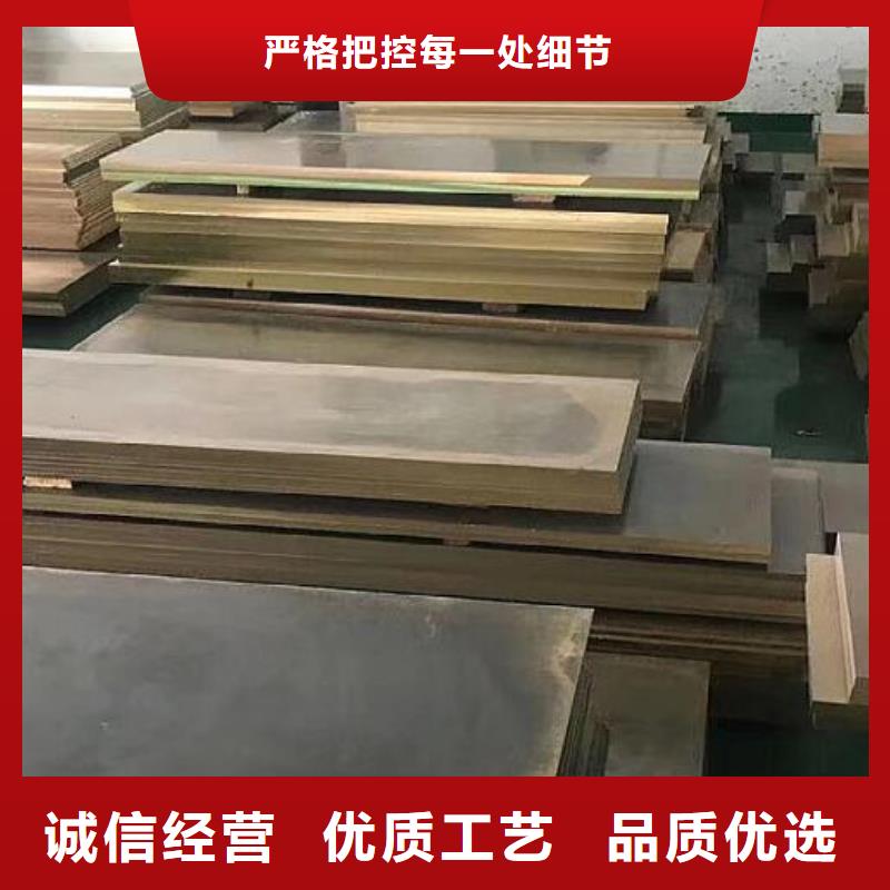 铜管优惠报价零售