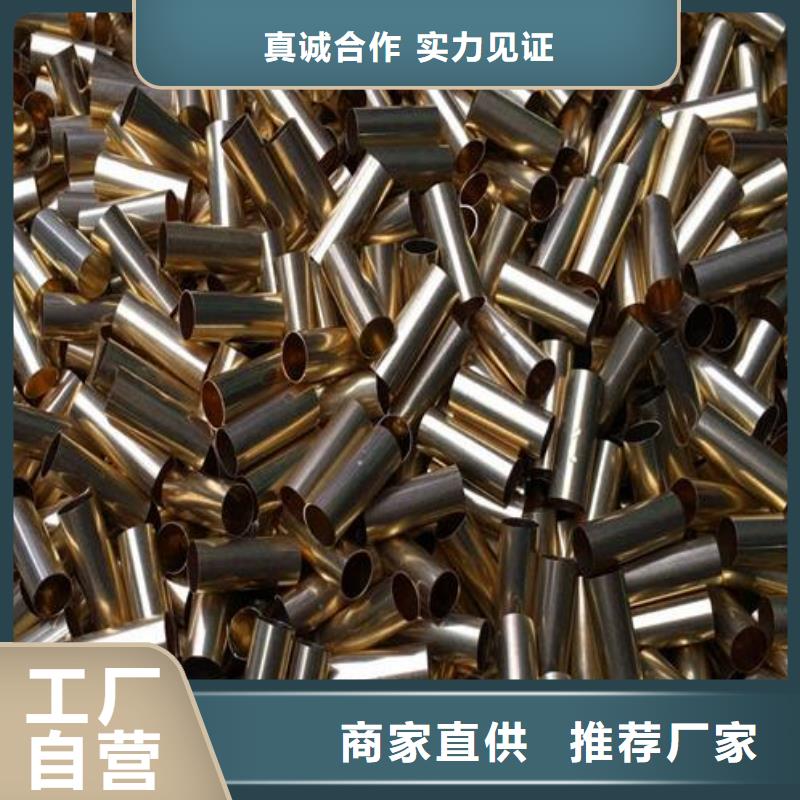 毛细铜管生产批发