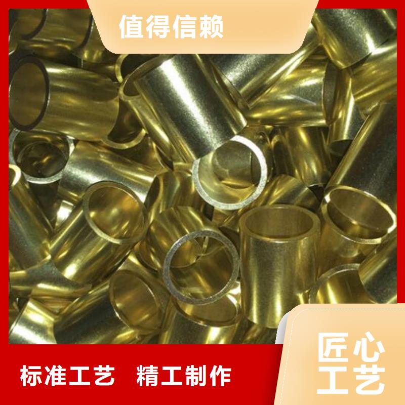 铜管型号齐全零售