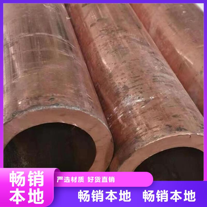 铜管塑套钢螺旋钢管为您提供一站式采购服务
