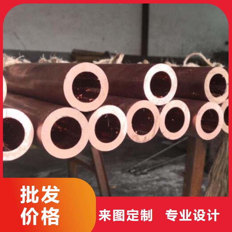 结晶器铜管正规厂家零售