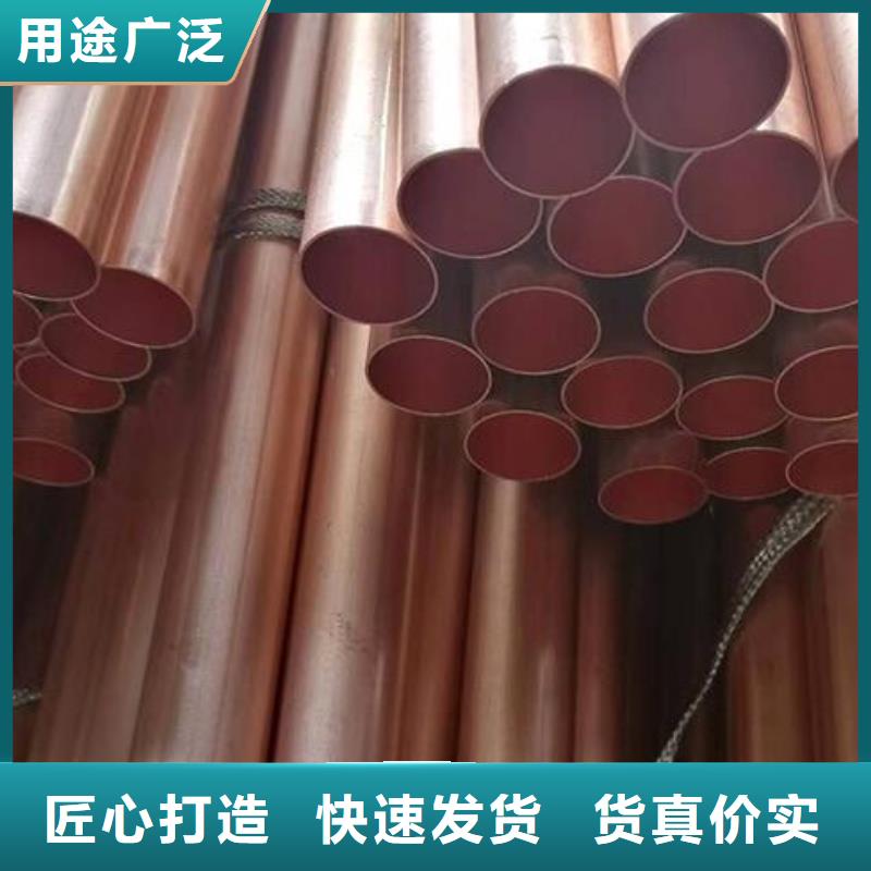 铜管塑套钢螺旋钢管为您提供一站式采购服务