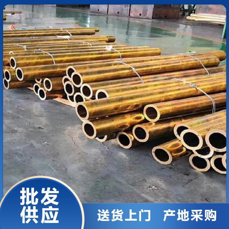 铜管在线咨询零售