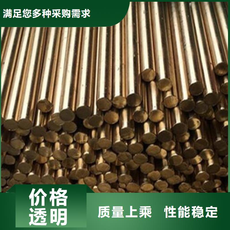 铜管塑套钢螺旋钢管为您提供一站式采购服务