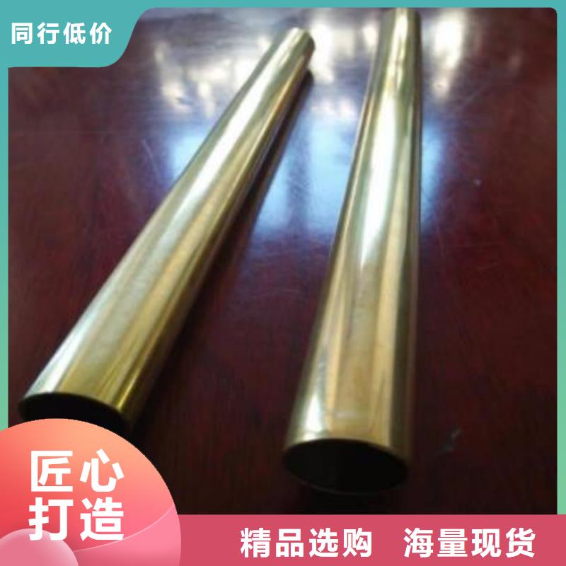 铜管2205不锈钢棒一对一为您服务