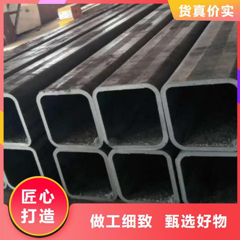 镀锌方管公司批发