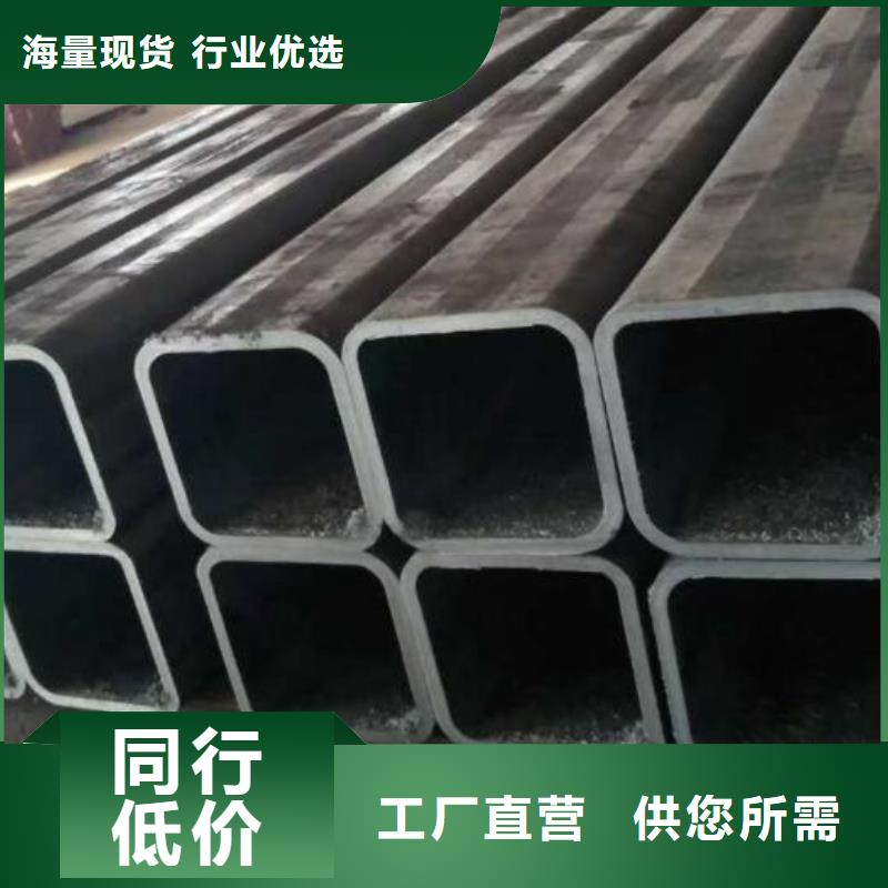 紫铜方管实力雄厚批发