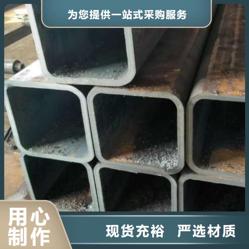 【方管】镀锌角钢货源足质量好