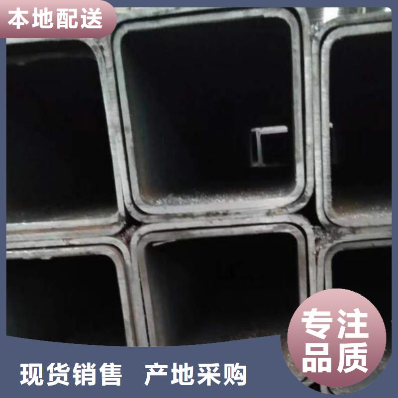 方管厂家供应零售