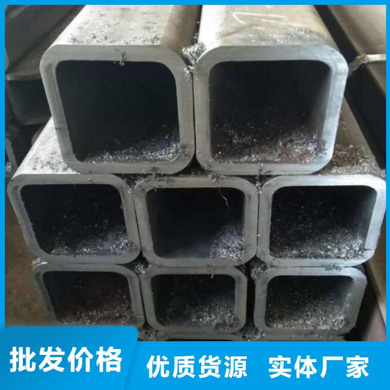 方管冷拔无缝钢管定制批发