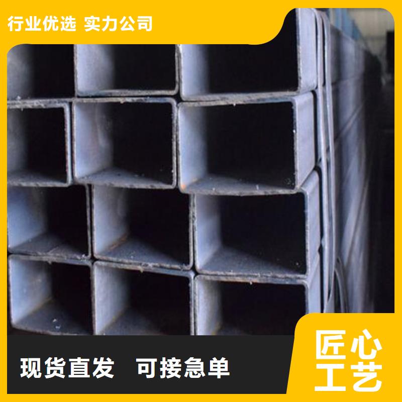 不锈钢方管诚信企业零售