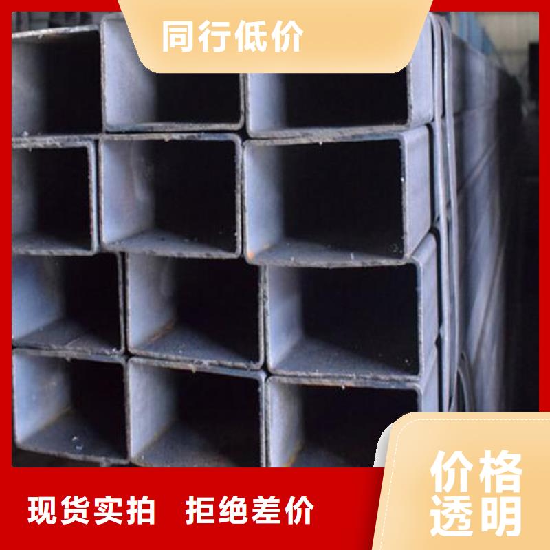合金方管来电咨询批发