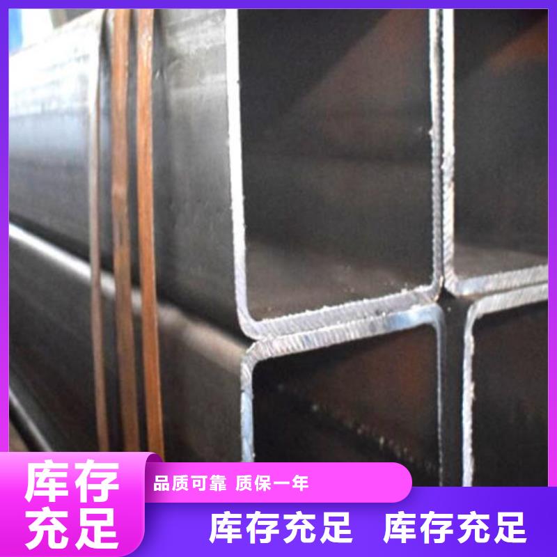 无缝方管来厂考察批发