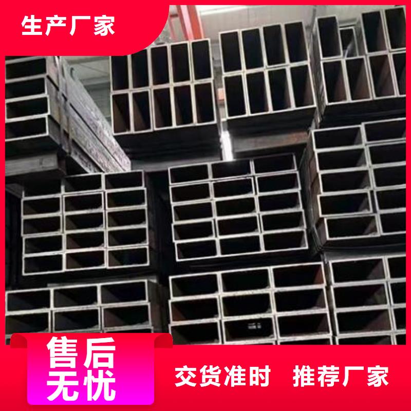 【方管Q355E工字钢种类丰富】