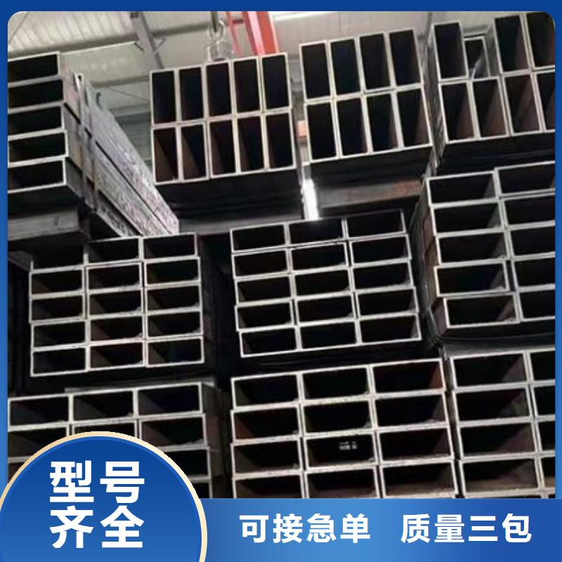 方管不锈钢工字钢货源足质量好