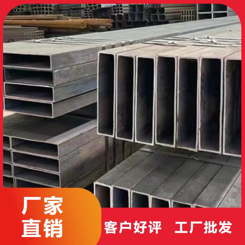 不锈钢方管质量优批发