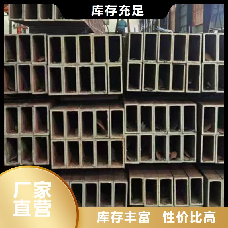 无缝方管质优价廉零售