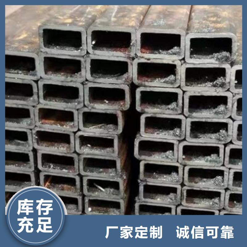 镀锌方管公司批发