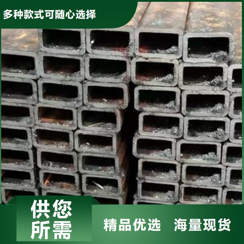 大口径方管订制批发