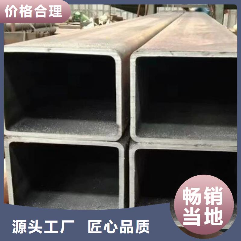 不锈钢方管诚信企业零售