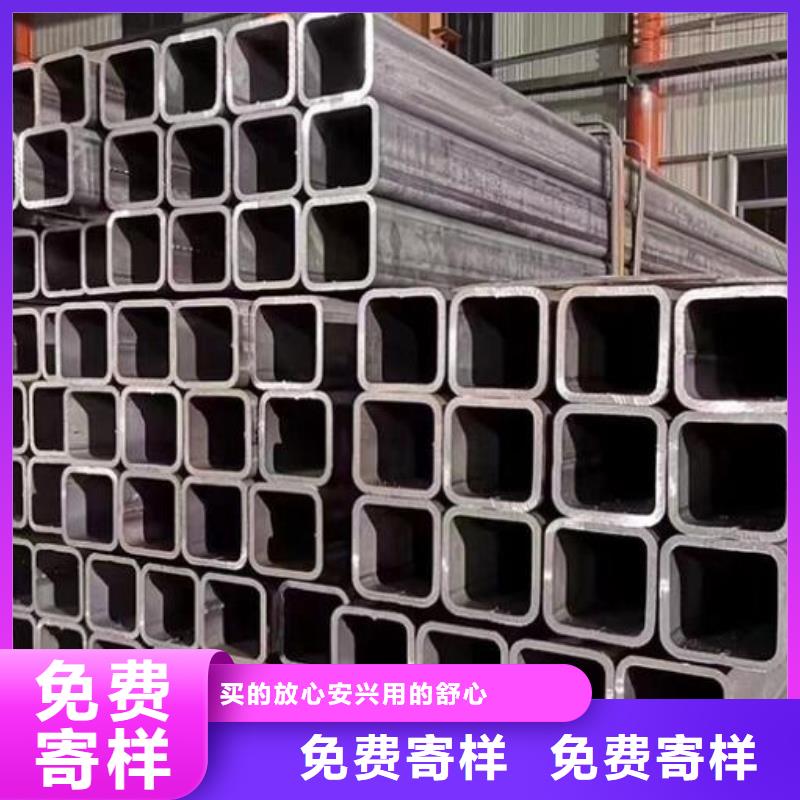 黄铜方管值得信赖零售