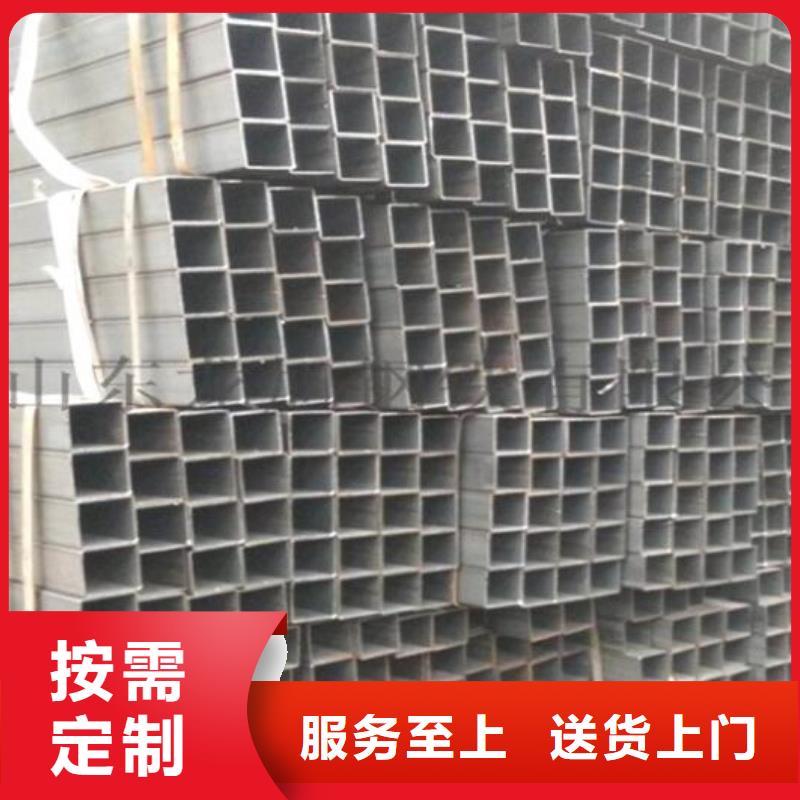 304不锈钢方管直销价格批发