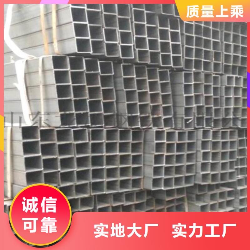 冷拔无缝方管售后无忧批发