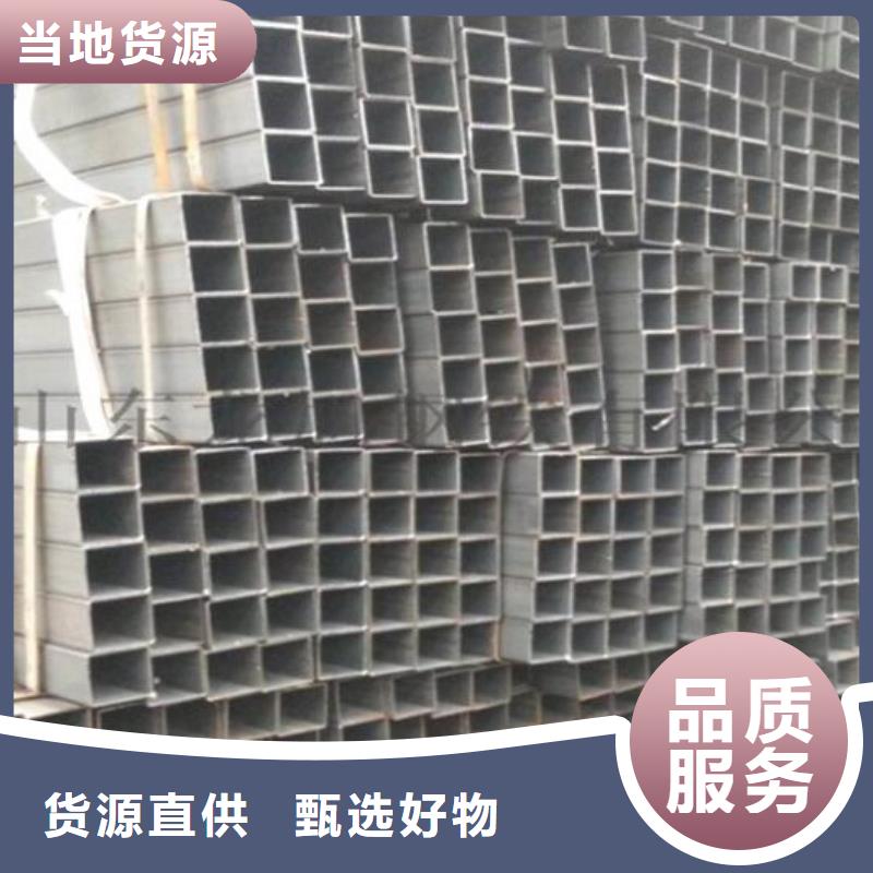 无缝方管加工生产厂家零售