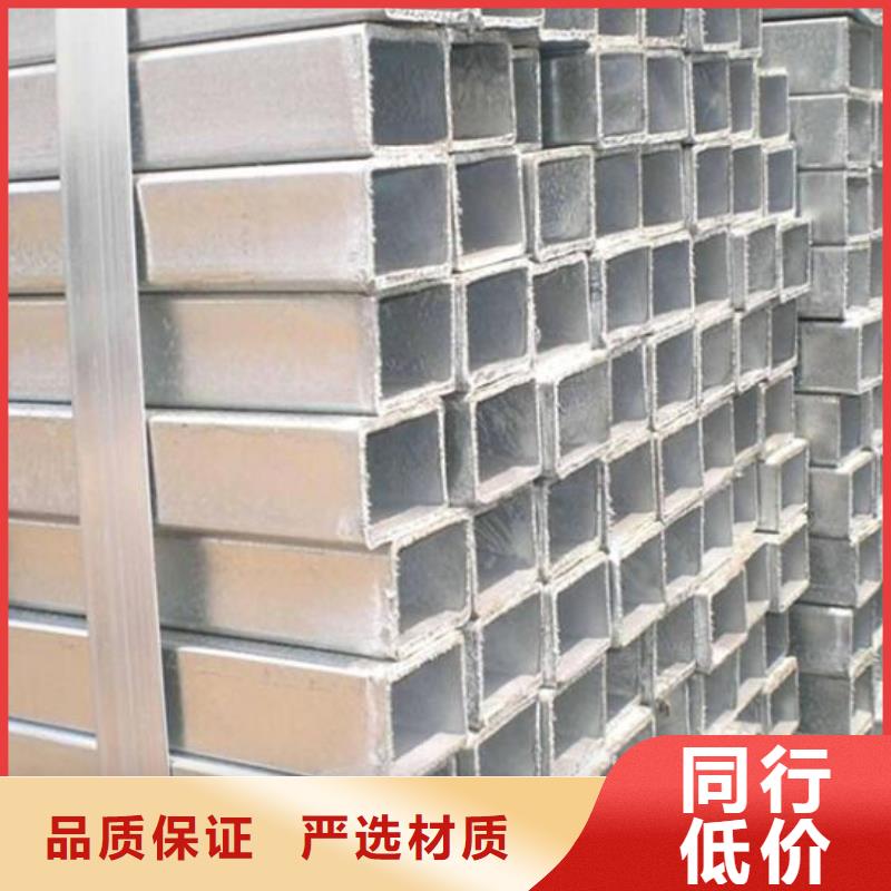 厚壁方管购买批发