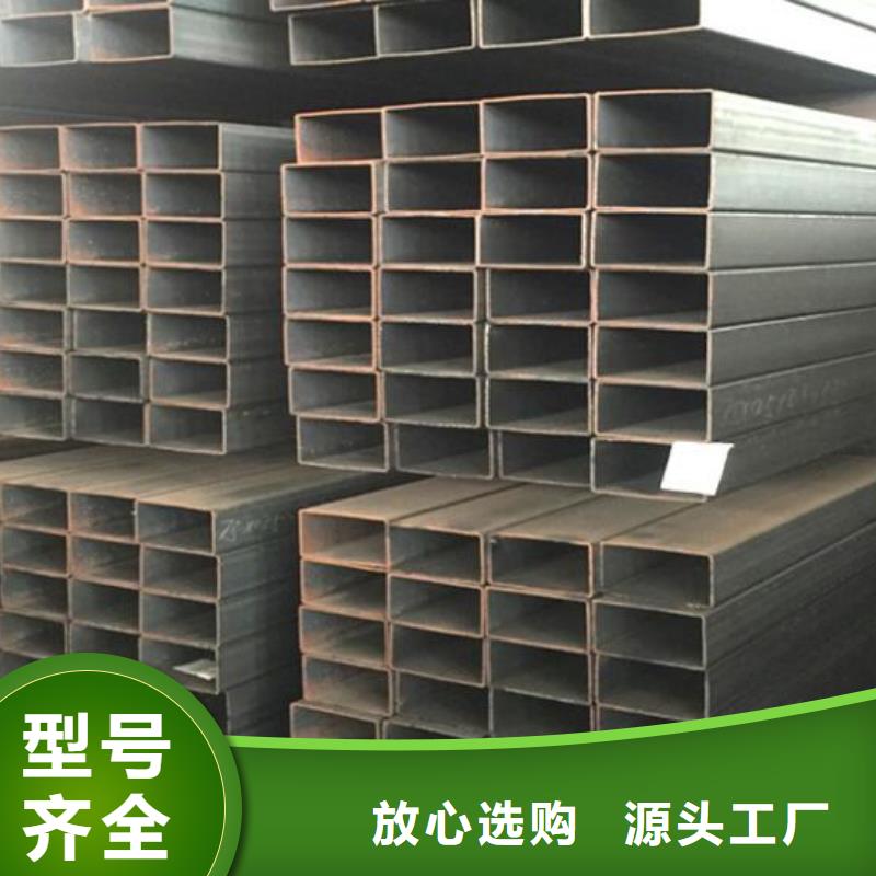 方管_冷拔无缝钢管物流配送