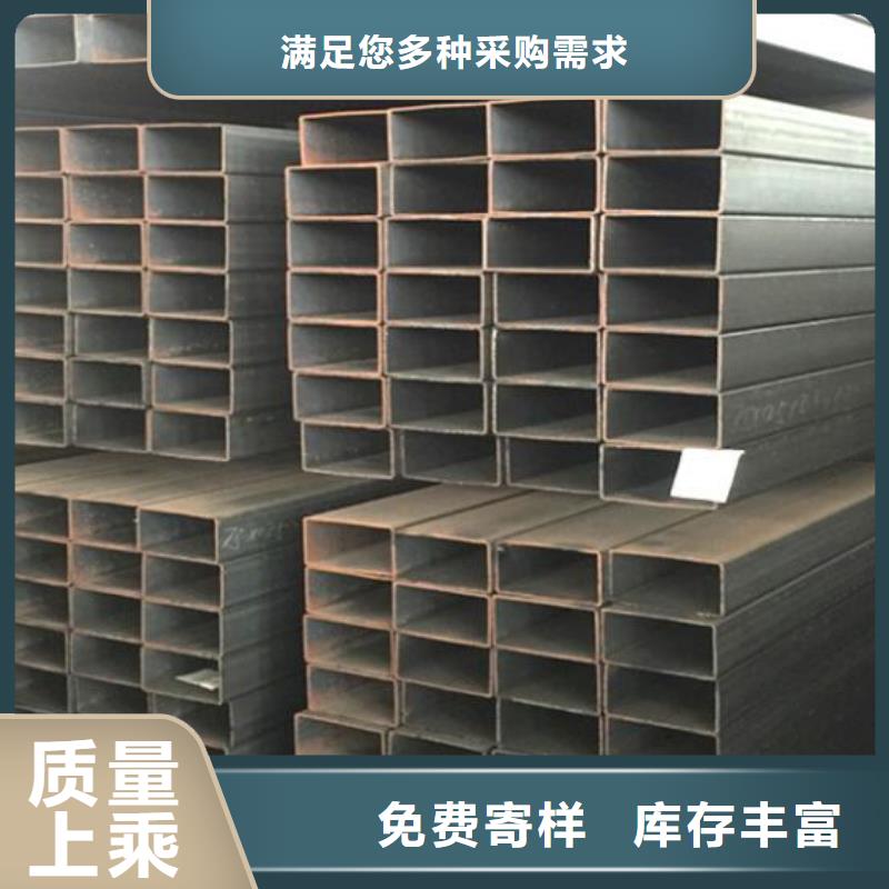 大口径方管订制批发