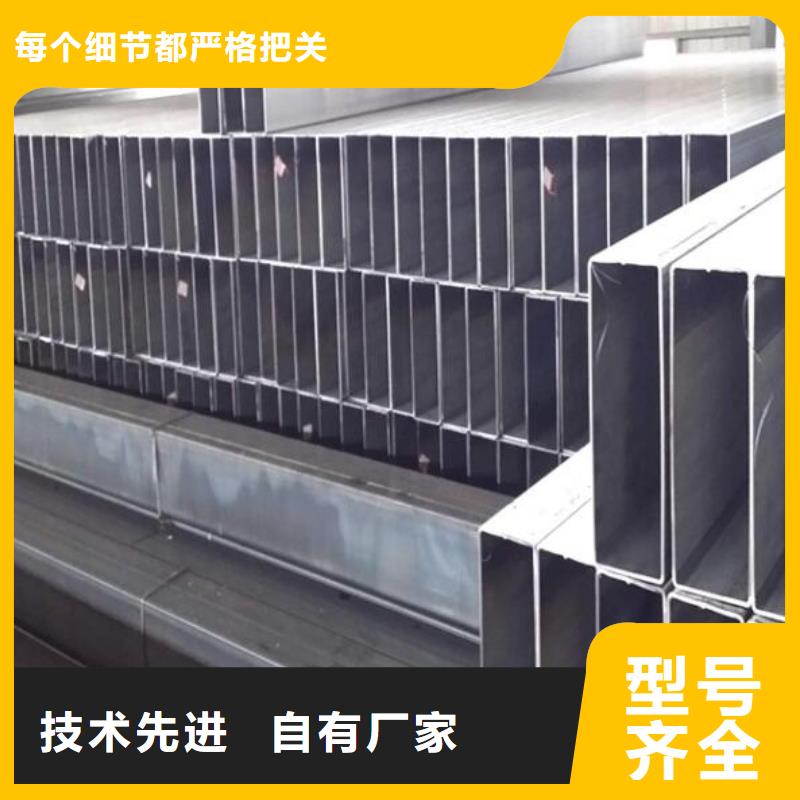 冷拔无缝方管设计零售