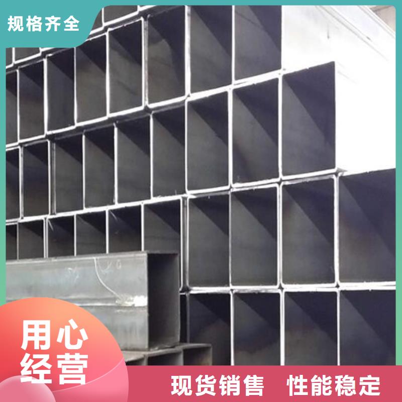 方管无缝钢管实拍展现