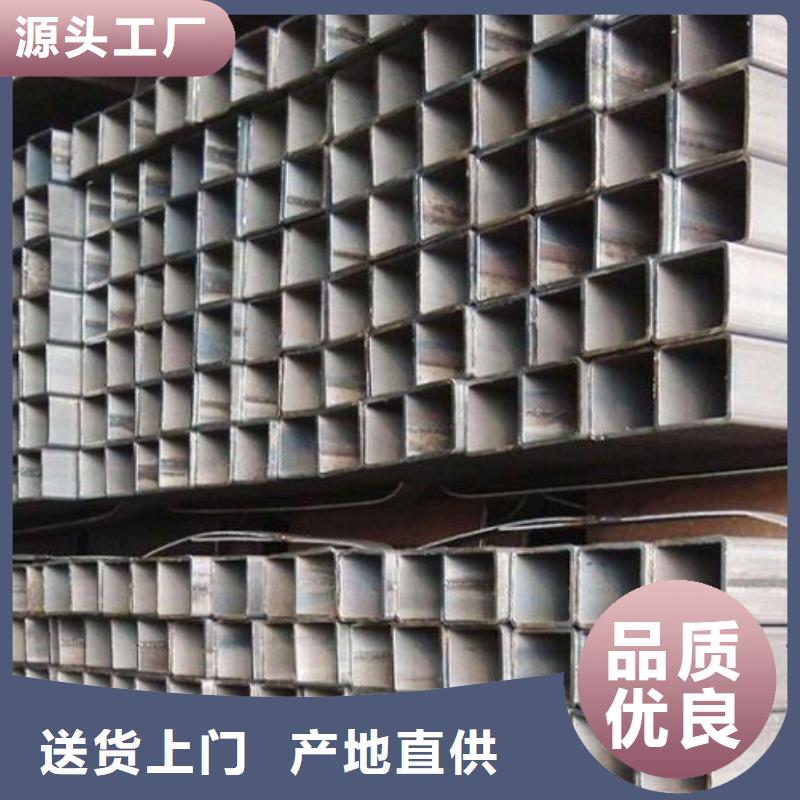 黄铜方管价格优惠零售