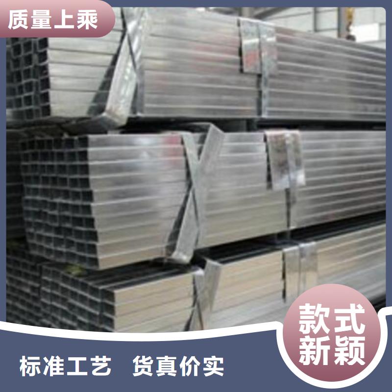冷拔无缝方管为您服务批发
