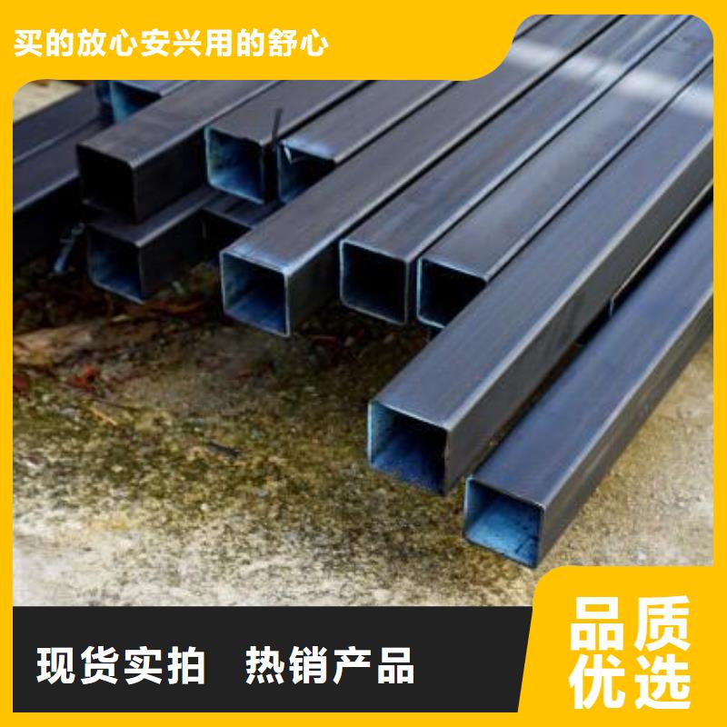 大口径方管订制批发