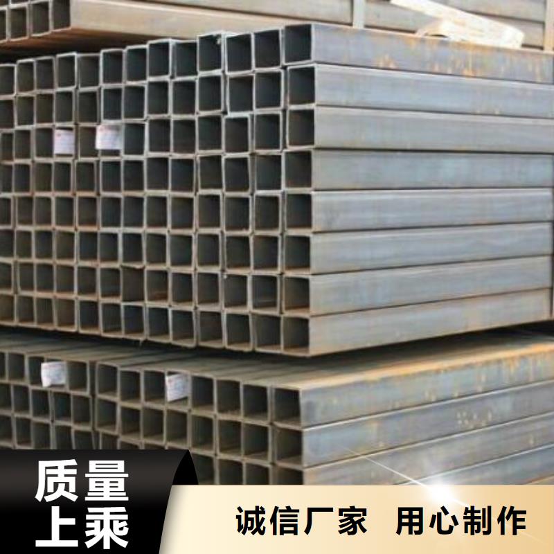 镀锌方管厂家直供批发