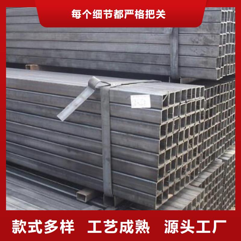 不锈钢方管诚信企业零售