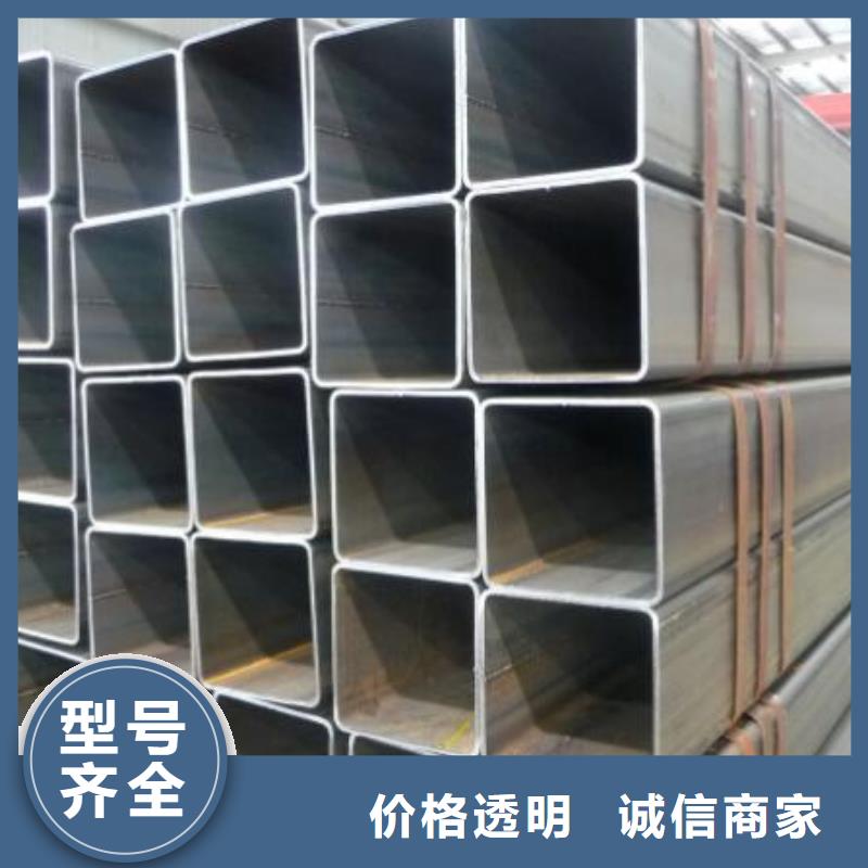焊接方管质量放心批发