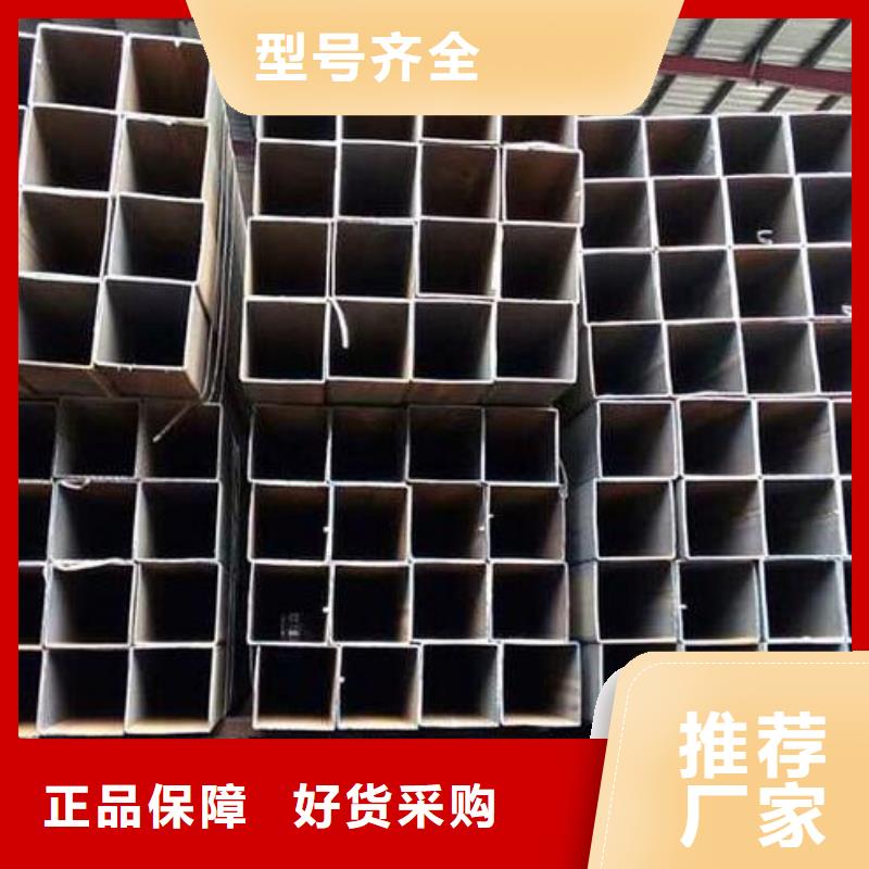 焊接方管质量放心批发