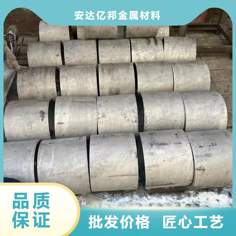 供应大口径无缝钢管的当地厂家