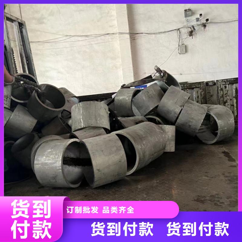 304不锈钢焊管低于市场价