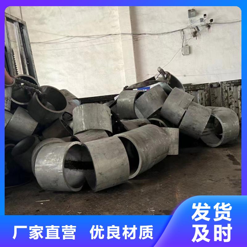 304不锈钢工业焊管_保障