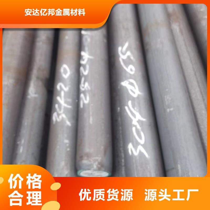不锈钢焊管316L-专注不锈钢焊管316L十多年