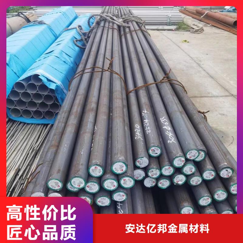 剑河县大口径不锈钢焊管316L	种类齐全