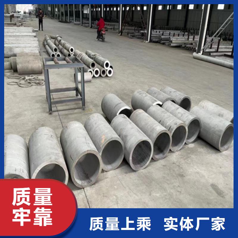 304材质不锈钢管-您的优选