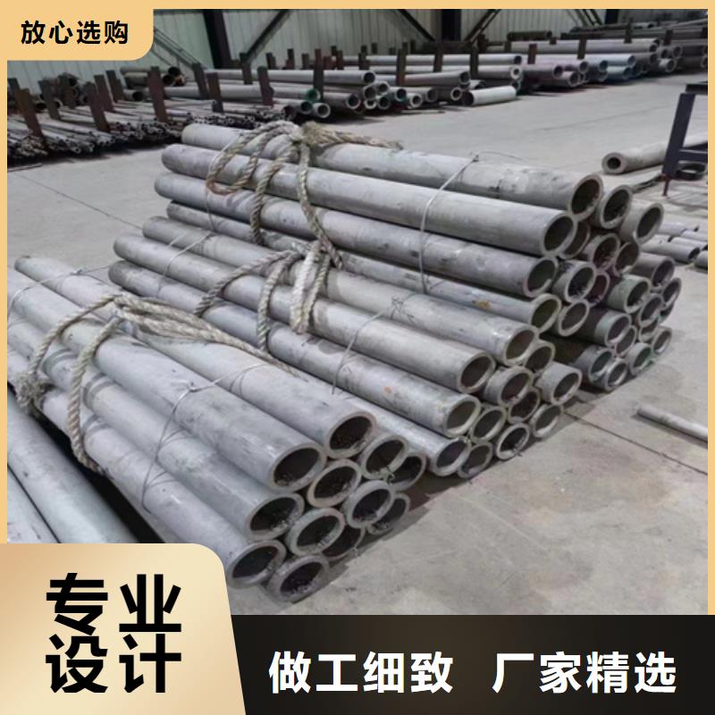 钢管市场不锈钢304管送货上门