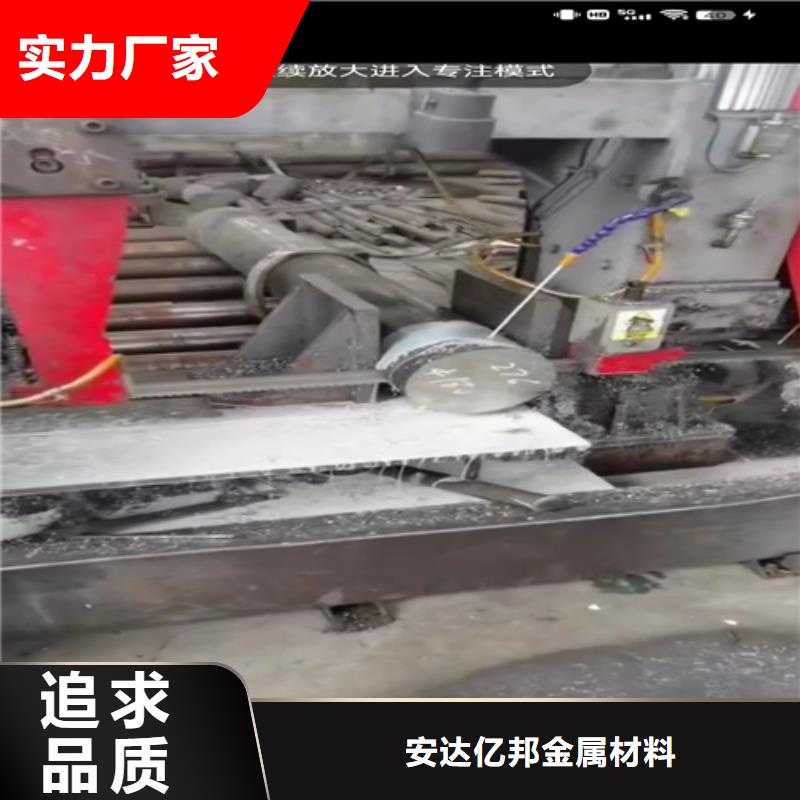 东安县2205不锈钢无缝管DN80	厂家价格